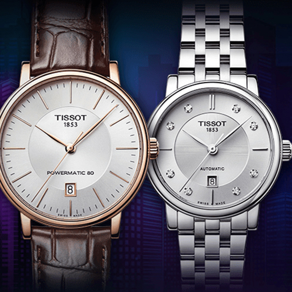 天梭手表成都維修保養網點在哪？