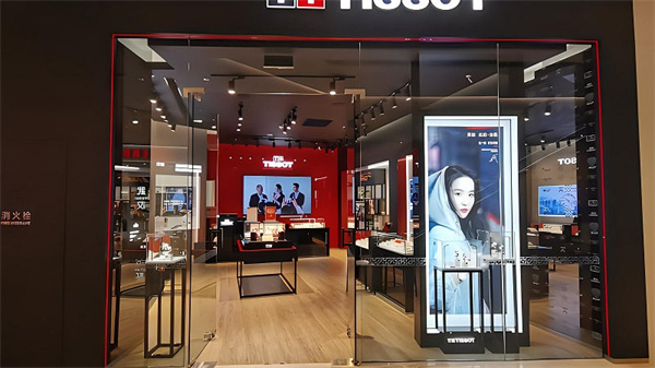 天梭腕表表帶過短如何修復